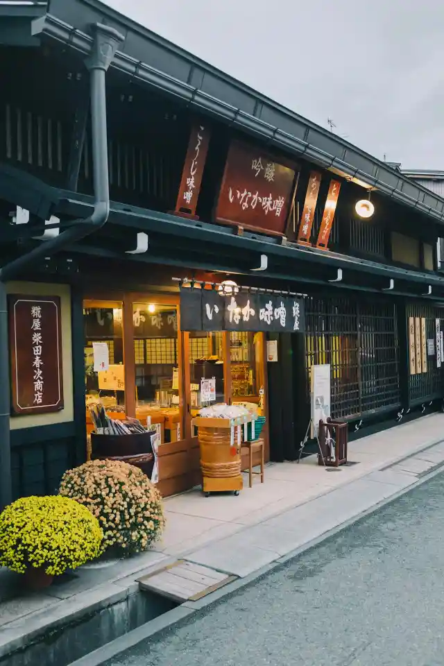 14. “That Was Rude!”