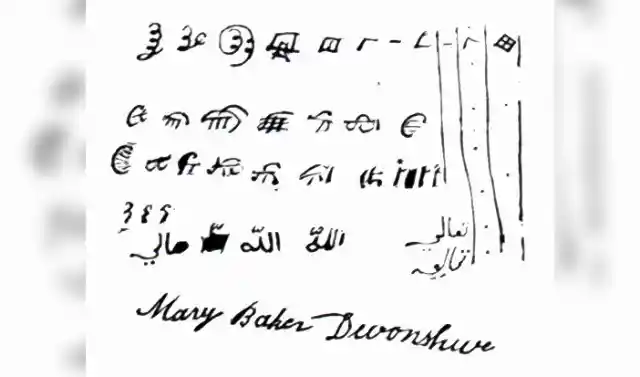 In Awe of Her Splendor