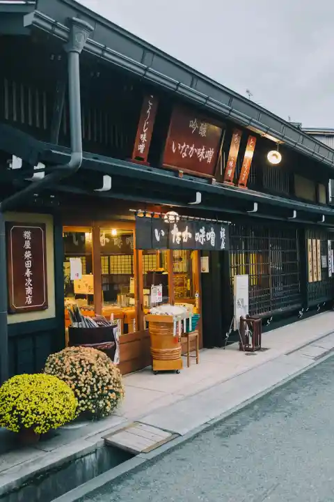 14. “That Was Rude!”