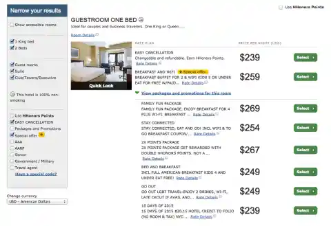 Request to See Different Rooms