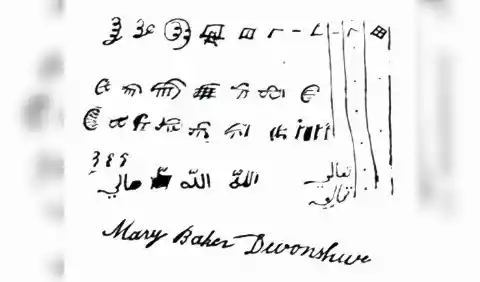 In Awe of Her Splendor