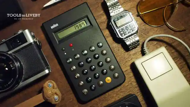 80 Unbelievable Gadgets From the ’80s (Part 2)